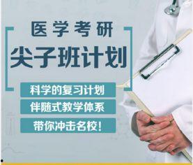 医生爆料视频完整版下载  第3张